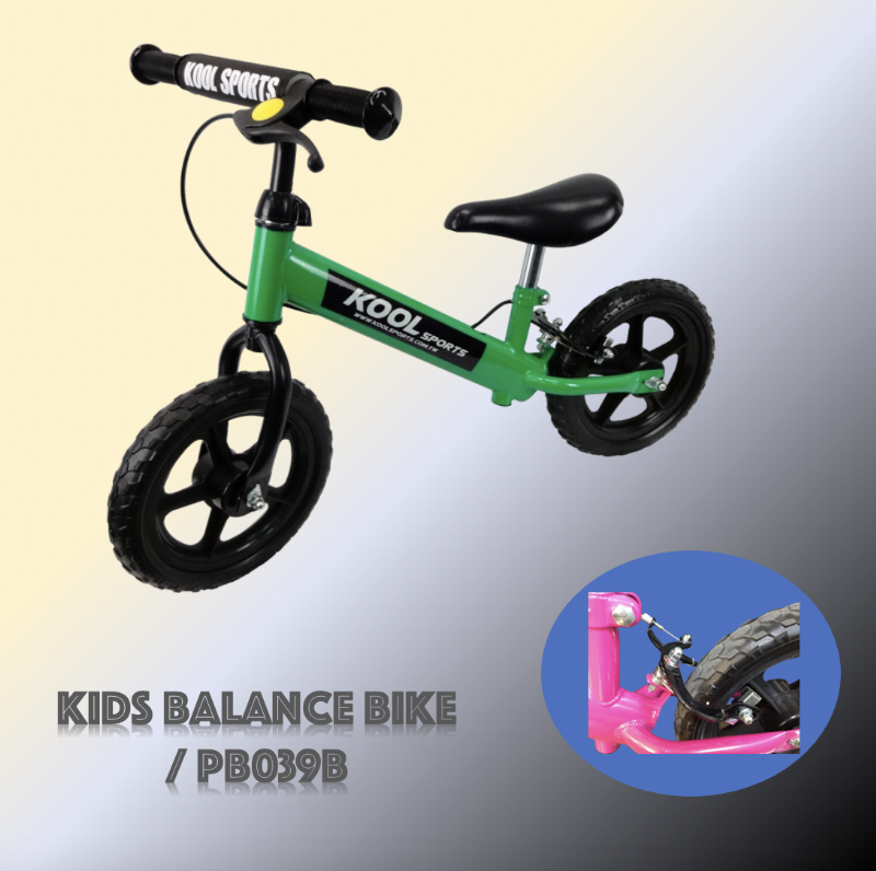 PB039B - 12" Kids balance bike (with brake)